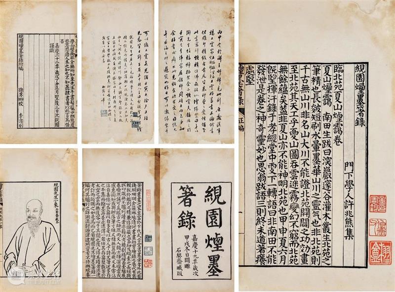 25周年春拍精彩回顾 | 总成交额4351万元，古籍板块成绩斐然 古籍 成交额 板块 残卷 善本 专场 成交率 其中 孟宪钧 先生 崇真艺客