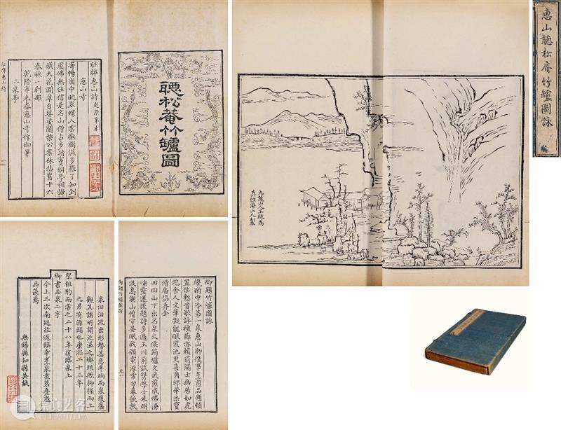 25周年春拍精彩回顾 | 总成交额4351万元，古籍板块成绩斐然 古籍 成交额 板块 残卷 善本 专场 成交率 其中 孟宪钧 先生 崇真艺客