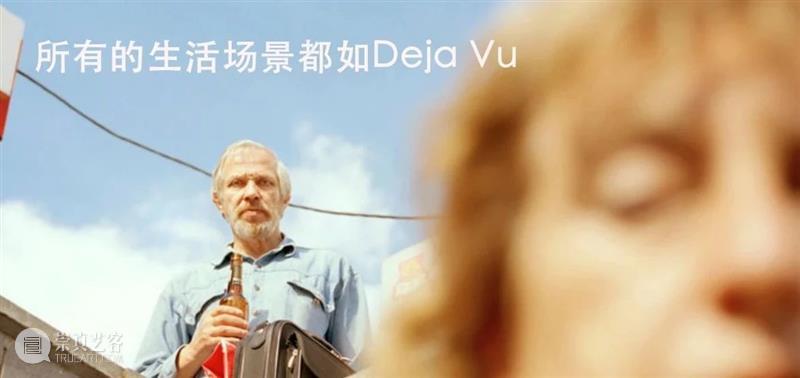 藏在阁楼里的柯达克罗姆 崇真艺客
