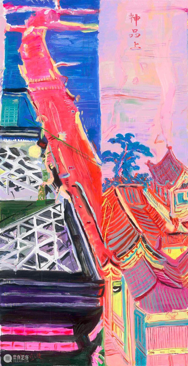 吴亮对谈焦小健 | 一座花园 吴亮 焦小健 花园 艺术 批评家 艺术家 入口 世界 形式 历史 崇真艺客