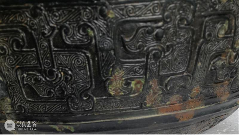 原创丨廿王夕（月）作鑒 丨廿王夕 无锡华建文化艺术品检测中心 用场 年份 仪器 春秋 周平王 本器 马承源 中国 崇真艺客