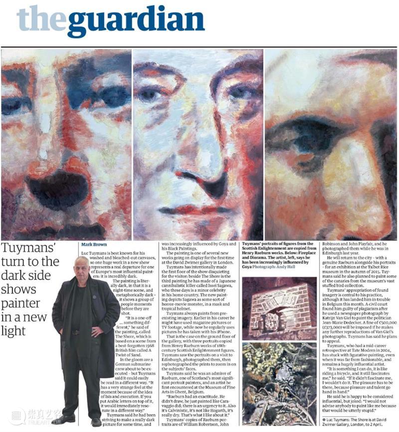 ART021作品赏析 | 吕克·图伊曼斯（Luc Tuymans） 作品 吕克 图伊曼斯 Luc Tuymans 卓纳 画廊 上海 廿一 艺术 崇真艺客