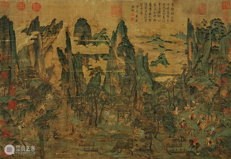 展览预告｜重温经典——中国古代名家山水珍品展 经典 中国 古代 山水 名家 珍品展 珍品 西安美术馆 馆藏 日本 崇真艺客