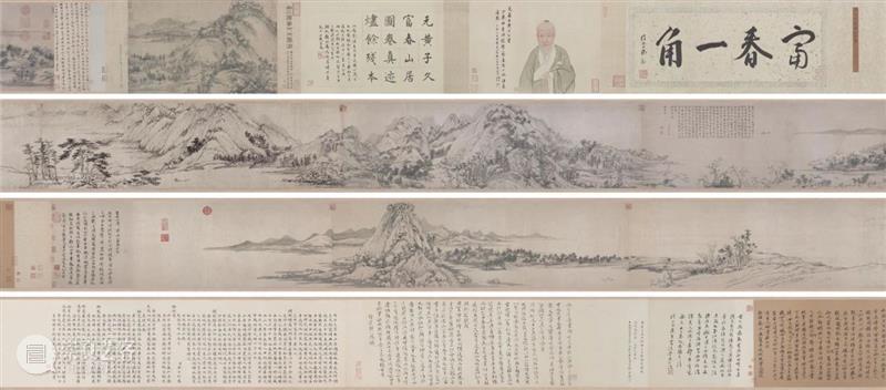 展览预告｜重温经典——中国古代名家山水珍品展 经典 中国 古代 山水 名家 珍品展 珍品 西安美术馆 馆藏 日本 崇真艺客