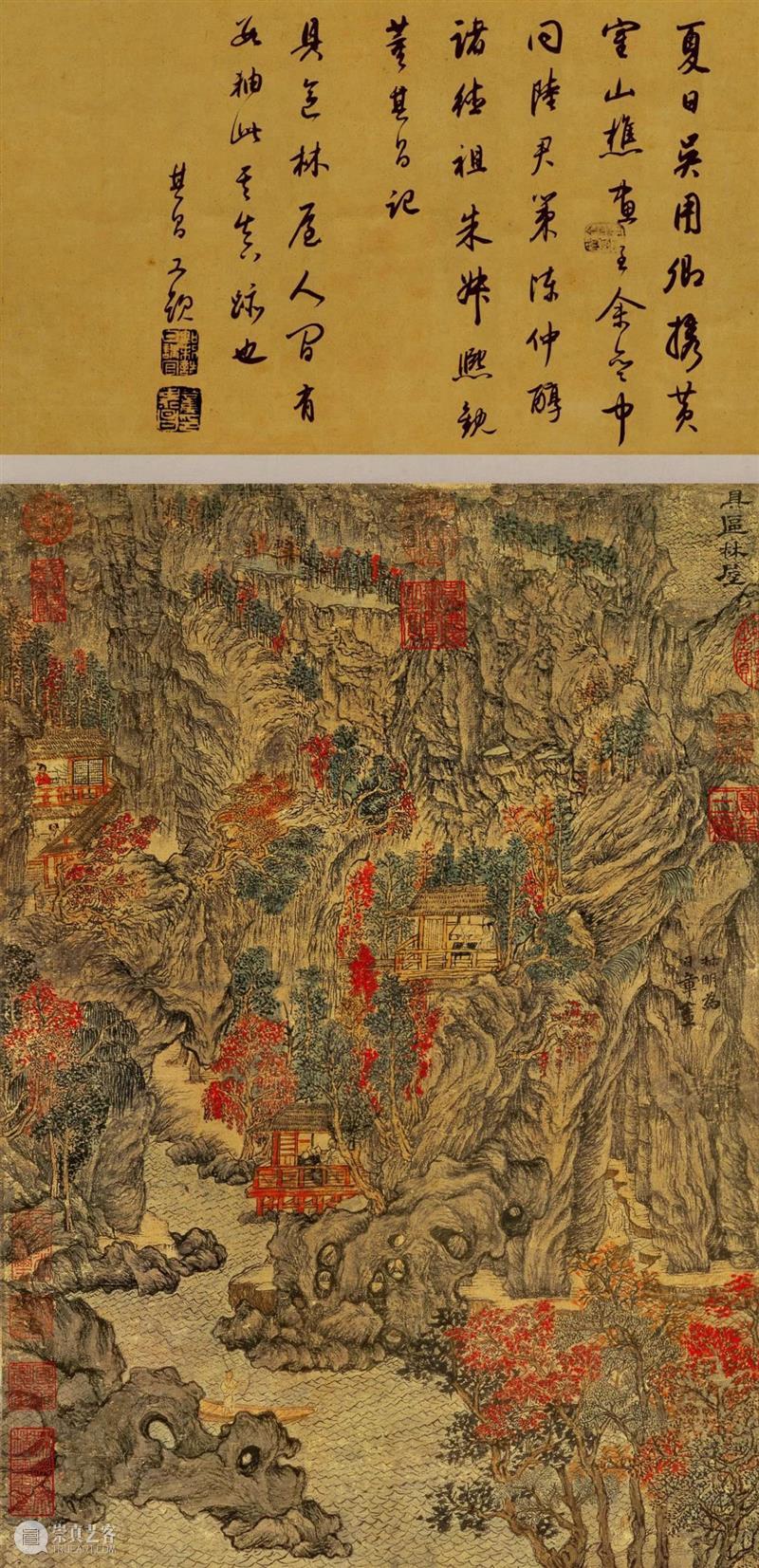 展览预告｜重温经典——中国古代名家山水珍品展 经典 中国 古代 山水 名家 珍品展 珍品 西安美术馆 馆藏 日本 崇真艺客