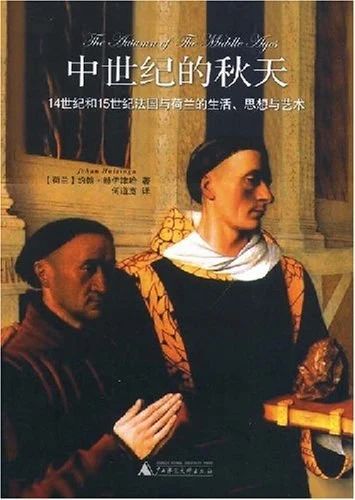 HOW Channel | Vol.5 对话于吉 Channel 于吉 系列 昊美术馆 艺术家 工作室 作品 环境 生活 空间 崇真艺客