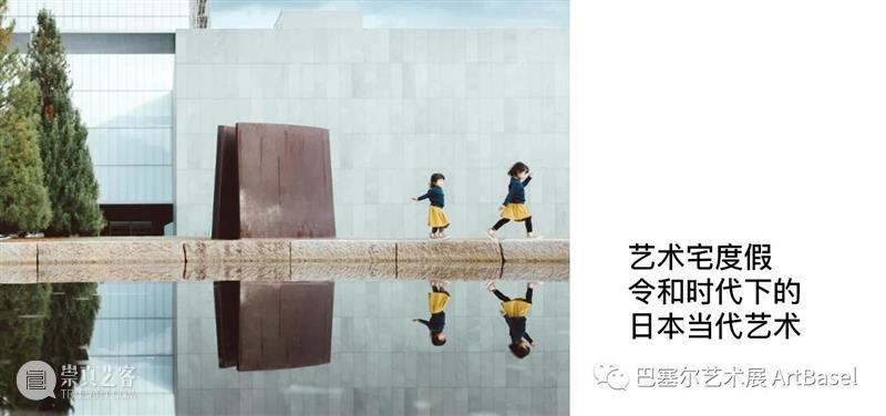 踏着落叶，吹着秋风 — 上海艺术周的打卡路线 上海 艺术 落叶 秋风 路线 Prada 图片 Prada基金会 天气 艺术展 崇真艺客
