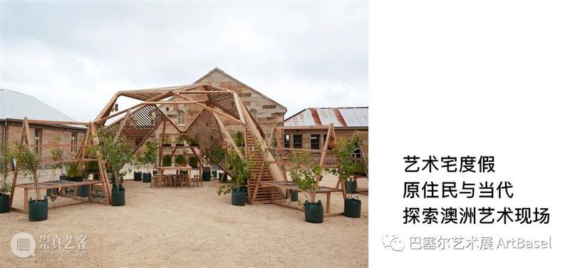 踏着落叶，吹着秋风 — 上海艺术周的打卡路线 上海 艺术 落叶 秋风 路线 Prada 图片 Prada基金会 天气 艺术展 崇真艺客