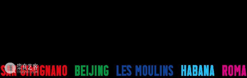 2020 ART021 参展画廊 | 常青画廊 Galleria Continua 画廊 Galleria 不确定性 上海 廿一 艺术 博览会 上海展览中心 国家 城市 崇真艺客