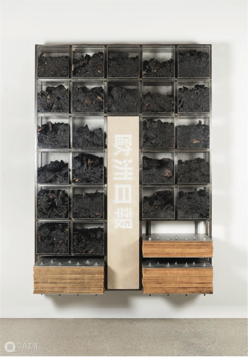 2020 ART021 参展画廊 | 常青画廊 Galleria Continua 画廊 Galleria 不确定性 上海 廿一 艺术 博览会 上海展览中心 国家 城市 崇真艺客