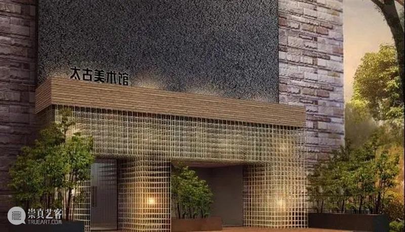 预约 | 现场导览&工作坊活动 现场 活动 导览&工作坊 展览 二打六 鬼城 围墙 社会 角落 人间烟火 崇真艺客