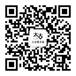 预约 | 现场导览&工作坊活动 现场 活动 导览&工作坊 展览 二打六 鬼城 围墙 社会 角落 人间烟火 崇真艺客
