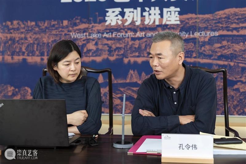 拓中之器:雁足镫的故事|2020艺术人文之旅 艺术 人文 雁足镫 故事 编者按 西湖 美术 讲坛 系列 讲座 崇真艺客