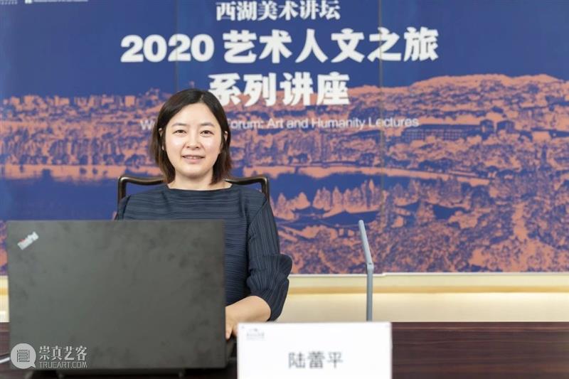 拓中之器:雁足镫的故事|2020艺术人文之旅 艺术 人文 雁足镫 故事 编者按 西湖 美术 讲坛 系列 讲座 崇真艺客