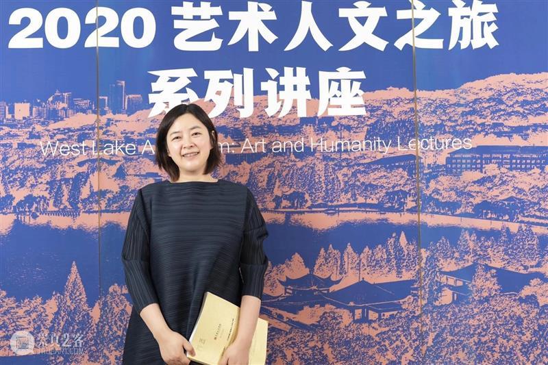 拓中之器:雁足镫的故事|2020艺术人文之旅 艺术 人文 雁足镫 故事 编者按 西湖 美术 讲坛 系列 讲座 崇真艺客