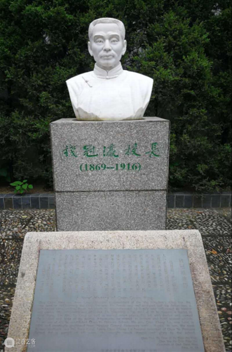 拓中之器:雁足镫的故事|2020艺术人文之旅 艺术 人文 雁足镫 故事 编者按 西湖 美术 讲坛 系列 讲座 崇真艺客
