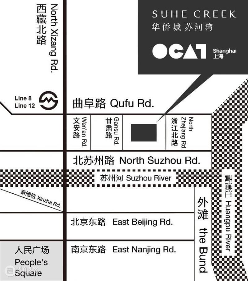 【OCAT上海馆|公教预告】“杨圆圆个展:上海楼”将于本周六开幕 OCAT 上海馆 杨圆圆 个展 上海 新展 展期 系列 活动 谈者 崇真艺客