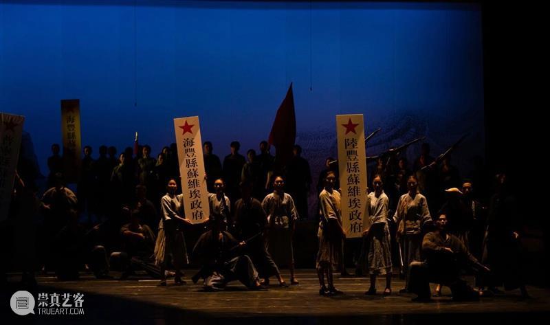 南方歌舞团三年匠心打造,原创民族歌剧《红流澎湃》明晚首演! 南方歌舞团 匠心 民族 歌剧 红流澎湃 国内 艺术家 齐力 观众 广东艺术剧院 崇真艺客