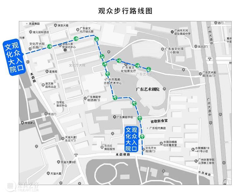 南方歌舞团三年匠心打造，原创民族歌剧《红流澎湃》明晚首演！ 南方歌舞团 匠心 民族 歌剧 红流澎湃 国内 艺术家 齐力 观众 广东艺术剧院 崇真艺客