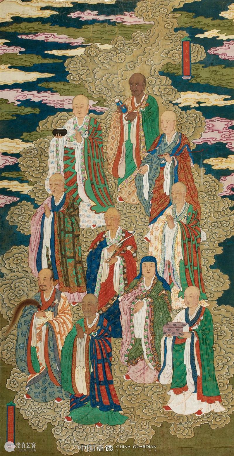 嘉德四季57期丨“天地人间”—水陆画专题 嘉德 水陆画 天地 人间 专题 拍卖会 中国 古代 书画 时间 崇真艺客