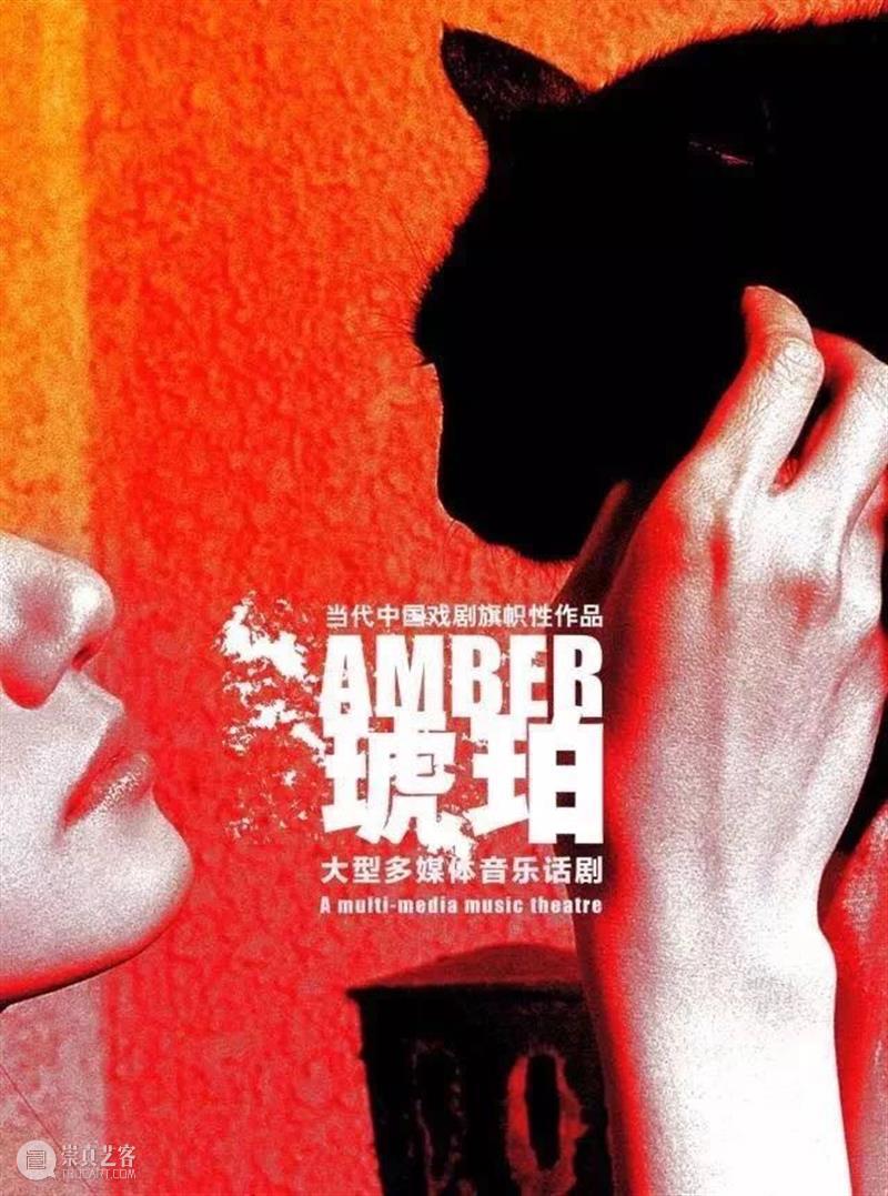 要不要温和地走进消费主义黑洞 消费主义 黑洞 金钱 导向 物质 欲望 词汇 眼神 人们 时代 崇真艺客