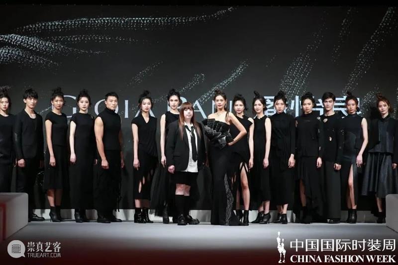 【IFA-时尚资讯】返素归“织”，永续时尚丨GIOIA PAN·潘怡良 PAN 潘怡良 时尚 IFA 资讯 以下 文章 来源 中国 国际 崇真艺客