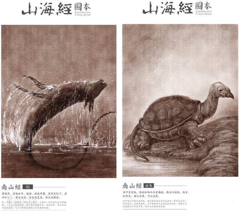 「松」公教 | 带孩子游历古今“水”的世界 孩子 世界 公教 古今 美术馆 水墨 课程 学院 时代 特色 崇真艺客