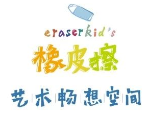 「松」公教 | 带孩子游历古今“水”的世界 孩子 世界 公教 古今 美术馆 水墨 课程 学院 时代 特色 崇真艺客