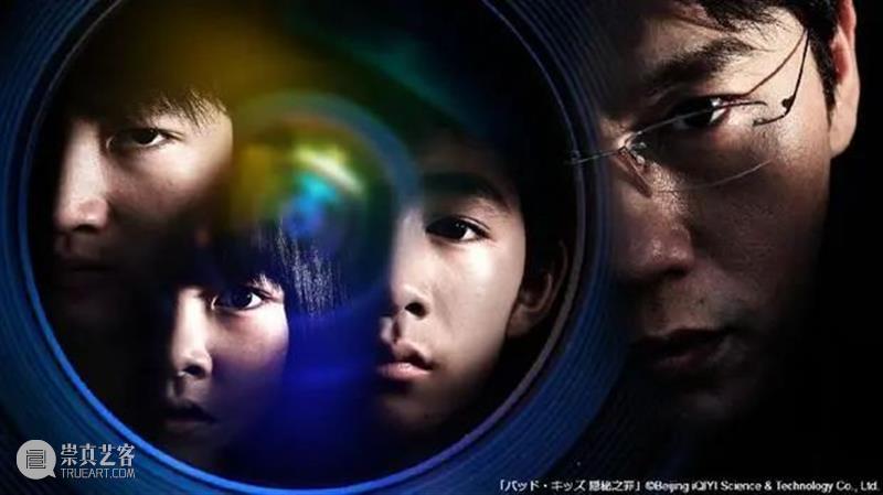 《隐秘的角落》将在日本播出；好莱坞新片《末日逃生》定档 好莱坞 新片 末日逃生 隐秘的角落 日本 影视 好剧 小豆 灾难 动作片 崇真艺客