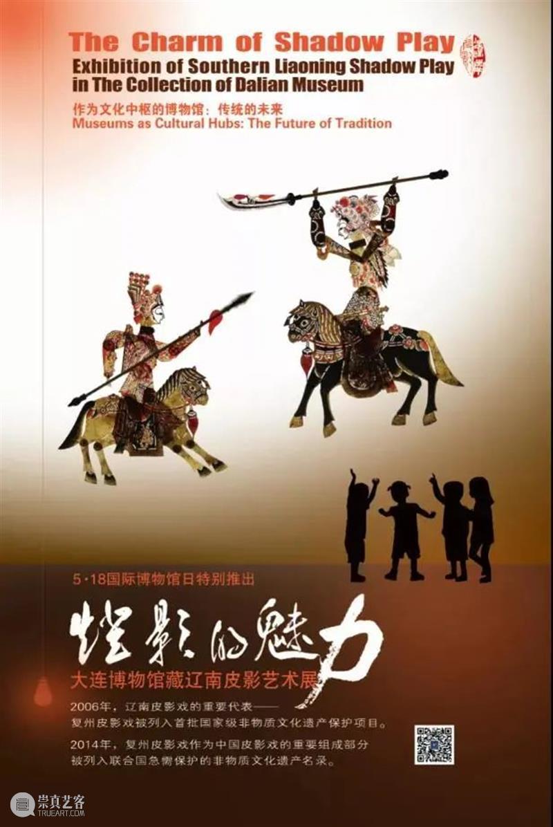 【江浙沪】11月份有什么好看的展览?(第1期) 江浙沪 一带 国家 美术 作品展 家园 艺术 作品 艺术家 中国 崇真艺客