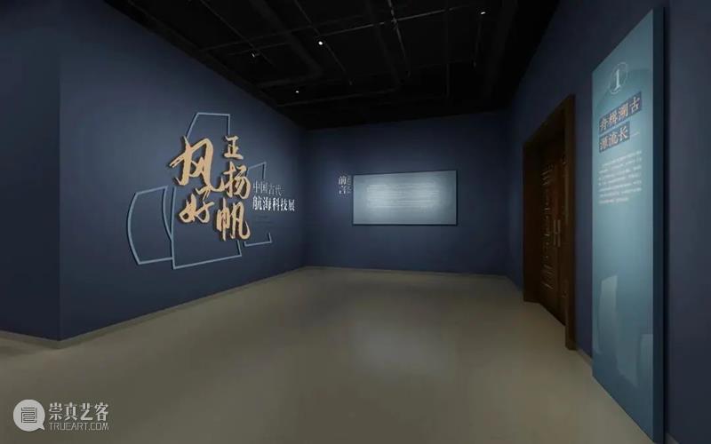 【江浙沪】11月份有什么好看的展览?(第1期) 江浙沪 一带 国家 美术 作品展 家园 艺术 作品 艺术家 中国 崇真艺客