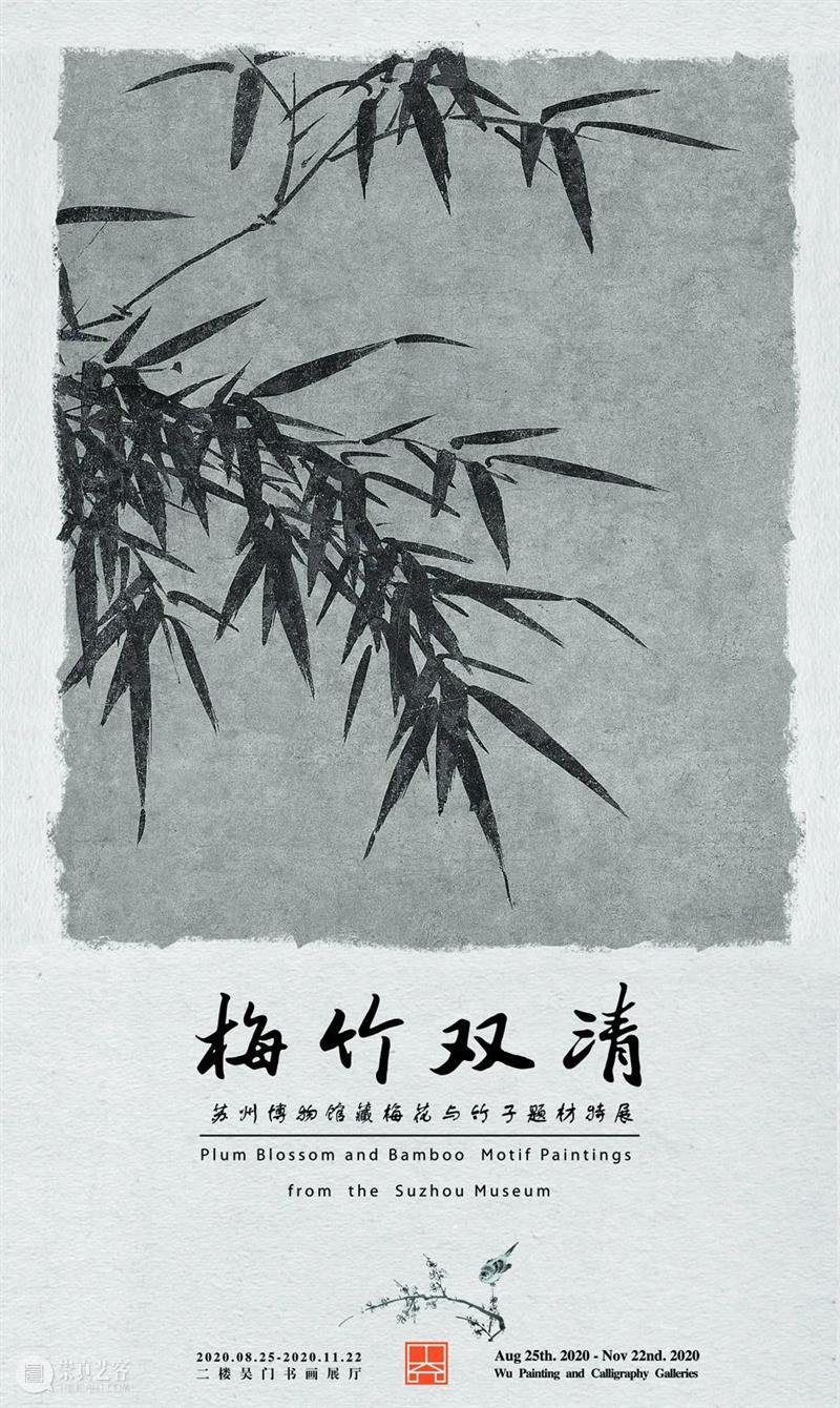 【江浙沪】11月份有什么好看的展览?(第1期) 江浙沪 一带 国家 美术 作品展 家园 艺术 作品 艺术家 中国 崇真艺客