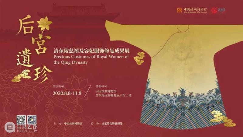 【江浙沪】11月份有什么好看的展览?(第1期) 江浙沪 一带 国家 美术 作品展 家园 艺术 作品 艺术家 中国 崇真艺客