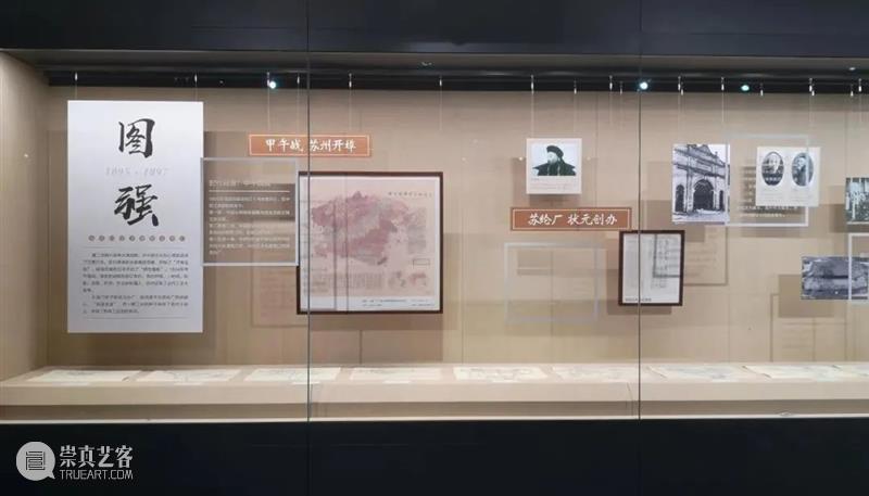 【江浙沪】11月份有什么好看的展览?(第1期) 江浙沪 一带 国家 美术 作品展 家园 艺术 作品 艺术家 中国 崇真艺客