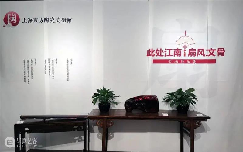 【江浙沪】11月份有什么好看的展览?(第1期) 江浙沪 一带 国家 美术 作品展 家园 艺术 作品 艺术家 中国 崇真艺客