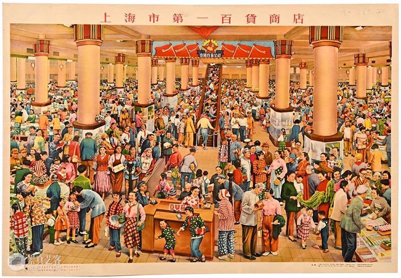 【预告】​“百年上海设计”系列论坛（3）——上海设计藏家谈 论坛 上海 藏家 系列 时间 地点 刘海粟美术馆 报告 原文 Bilibili 崇真艺客