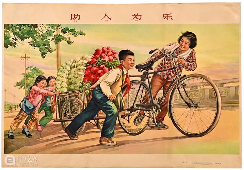 【预告】​“百年上海设计”系列论坛（3）——上海设计藏家谈 论坛 上海 藏家 系列 时间 地点 刘海粟美术馆 报告 原文 Bilibili 崇真艺客