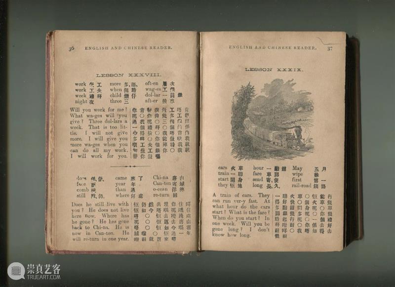 【预告】​“百年上海设计”系列论坛（3）——上海设计藏家谈 论坛 上海 藏家 系列 时间 地点 刘海粟美术馆 报告 原文 Bilibili 崇真艺客