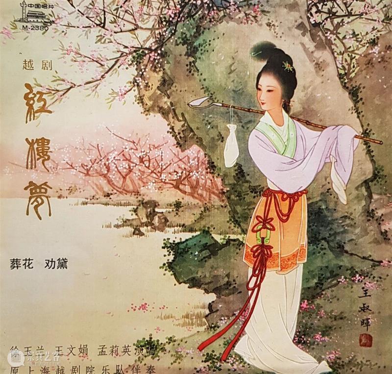 【预告】​“百年上海设计”系列论坛（3）——上海设计藏家谈 论坛 上海 藏家 系列 时间 地点 刘海粟美术馆 报告 原文 Bilibili 崇真艺客