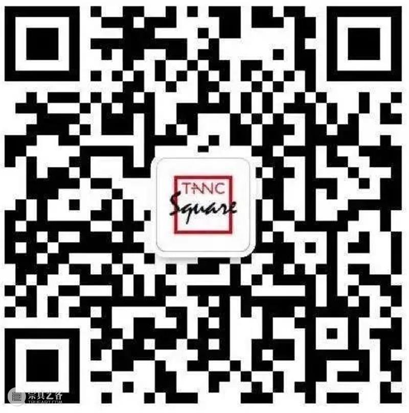 闭幕论坛 | 实践的话语——科技、摄影与未来图景 论坛 科技 未来 图景 话语 上海站 群山 丘陵 湖泊 之间 崇真艺客