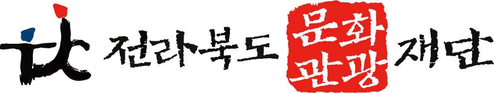 2020上海艺博会参展画廊介绍——全罗北道文化观光财团 文化 全罗北道 财团 画廊 上海艺博会 全罗北道文化观光财团 展位 韩国 特色 艺术 崇真艺客