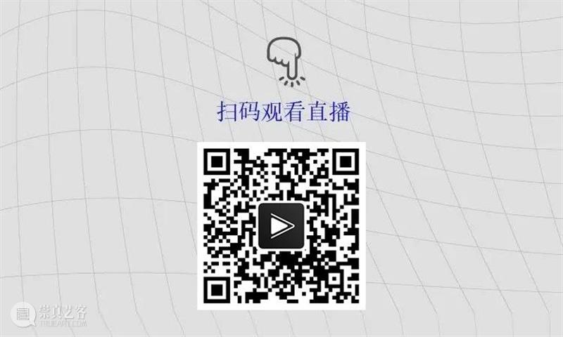重磅！云南10多所高校联合开启线上艺术大事件！ 高校 艺术 云南 线上 大事件 中国 数字 大赛 工作坊 云南艺术学院 崇真艺客