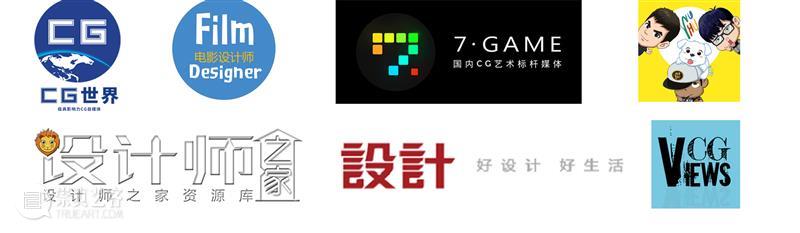 重磅！云南10多所高校联合开启线上艺术大事件！ 高校 艺术 云南 线上 大事件 中国 数字 大赛 工作坊 云南艺术学院 崇真艺客