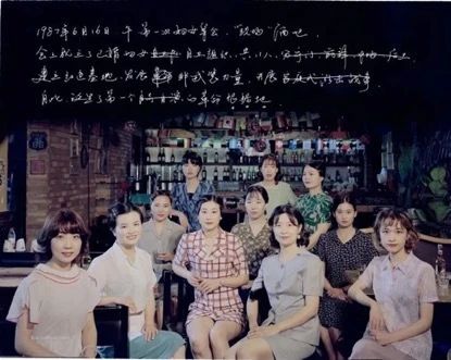 掀房顶卖摄影课,大量知识点等你来囤! 房顶 知识点 三影堂书店 折扣 线上 三影堂 大门 一探究竟 课程 镜头 崇真艺客