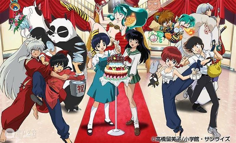 从赤贫少女到25岁“亿万富婆”，创造了《犬夜叉》的她是当之无愧的“漫画教母”！ 少女 漫画 教母 富婆 犬夜叉 赤贫 本文 日本 小站 japandesign 崇真艺客