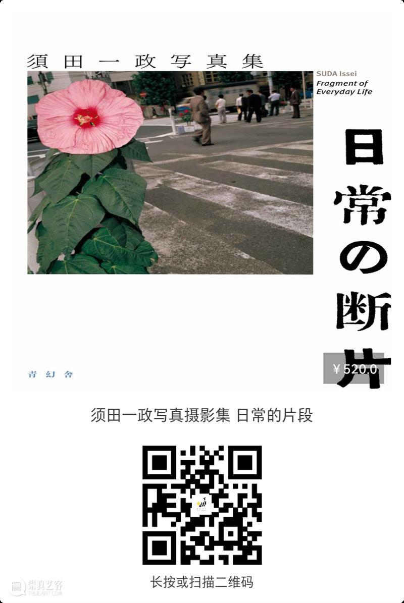 从赤贫少女到25岁“亿万富婆”，创造了《犬夜叉》的她是当之无愧的“漫画教母”！ 少女 漫画 教母 富婆 犬夜叉 赤贫 本文 日本 小站 japandesign 崇真艺客