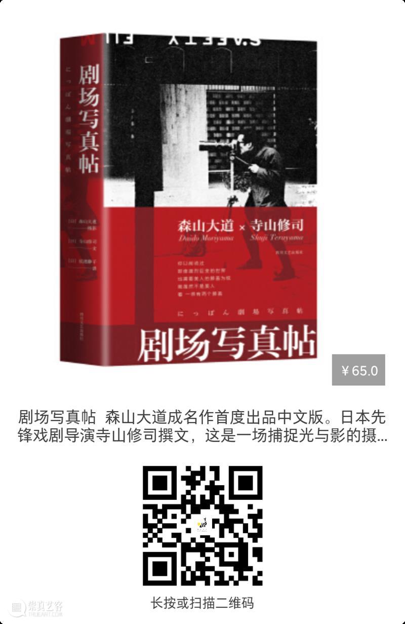 从赤贫少女到25岁“亿万富婆”，创造了《犬夜叉》的她是当之无愧的“漫画教母”！ 少女 漫画 教母 富婆 犬夜叉 赤贫 本文 日本 小站 japandesign 崇真艺客