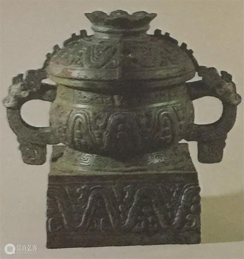 这批青铜器都是用来记录当时事件的 青铜器 当时 事件 师兑簋 西周 后期 食器 鼓腹 双耳 铭文 崇真艺客