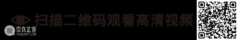 专访 | 2020汇创青春新媒体艺术分赛单项奖获奖者：贾梦晗 青春 贾梦晗 新媒体艺术分赛单项奖 获奖者 国际赛 新媒体 艺术 单项 现实 信息茧房 崇真艺客