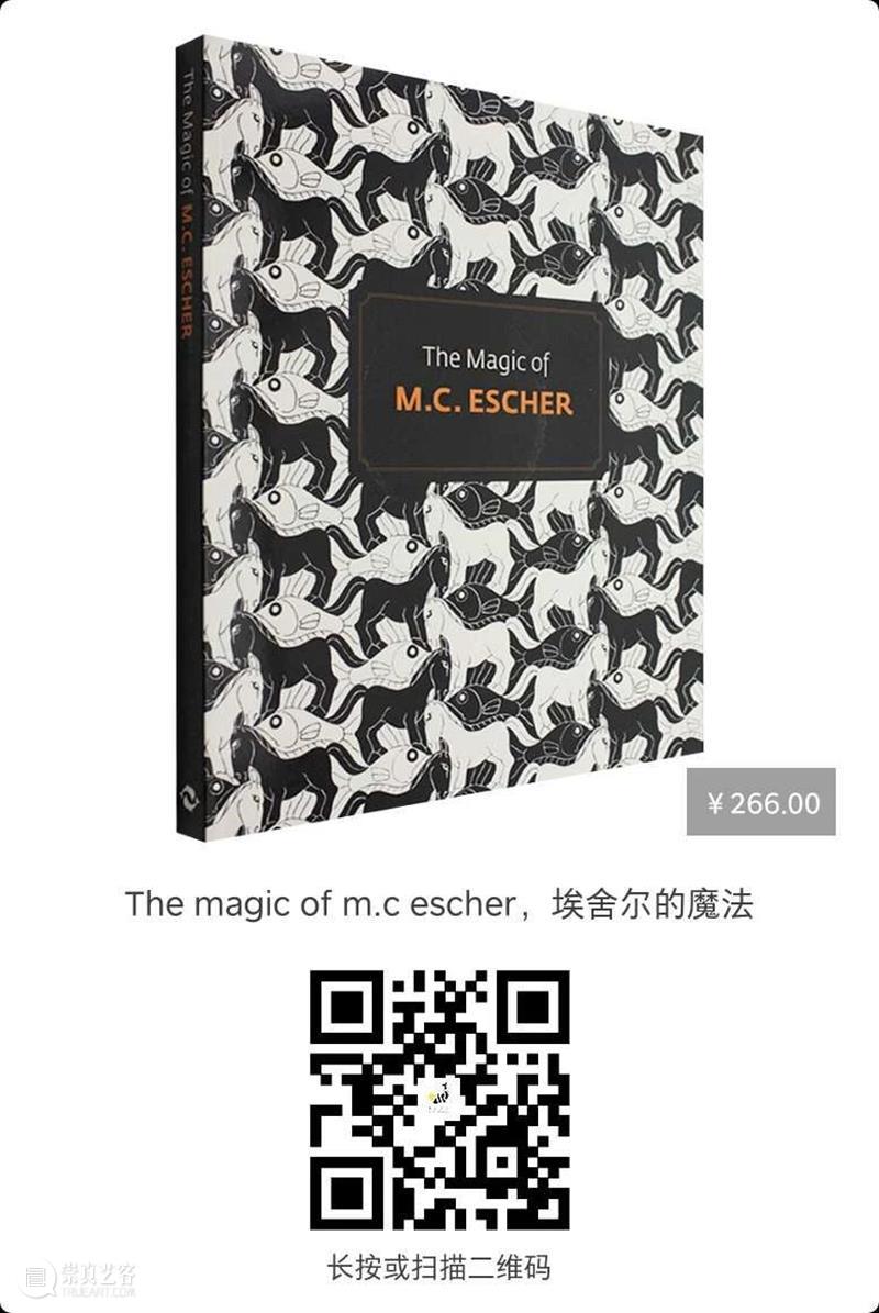 『香蕉展讯』感性沙丘 沙丘 香蕉 展讯 艺术 中心 铜场 计划 新展 感性 艺术家 崇真艺客